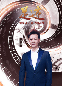 无码精品一区二区三区免费视频